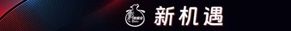 鑫耀证券 “优质错杀股”出炉，涉及自主可控+高股息率，超七成2025年业绩有望高速增长