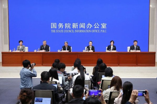 亿海智投 从市场准入、融资、规范执法等方面有力支持民企，这场发布会信息量很大