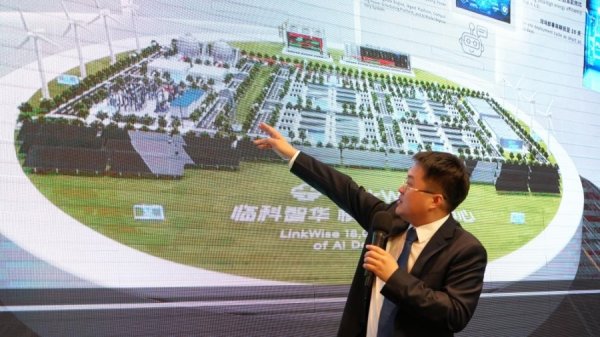 卓信速配 中国智造“算力集装箱”出海乌兹别克斯坦，打造中亚数字化转型标杆
